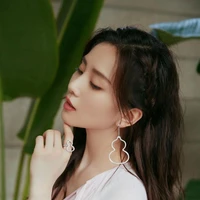Đông Phương Hoài Trúc / Huyền Diệu