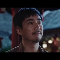 ngô tam tỉnh