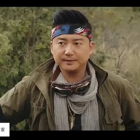 Vương bàn tử