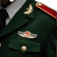 Lục Hạo Nhiên