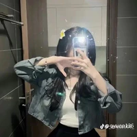 Gia Hân [em Hansara]
