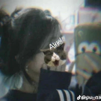 Thảo Ngân [em Lyhan]