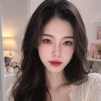 Đoàn Nhã Uyên