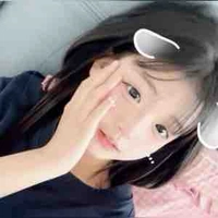 Haeun nhỏ (you)