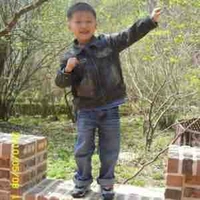 Seungmin nhỏ