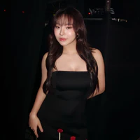 Look Nam