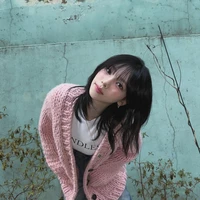 Yu Jimin (cô)