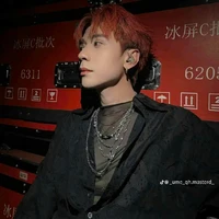 Lê Quang Hùng ( ác)