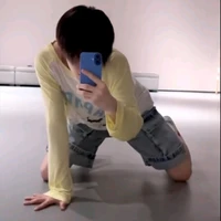 Tô Tân Hạo