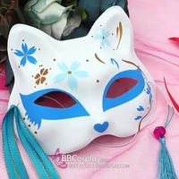 all "trừ ai thì trừ"