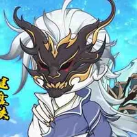 Kiện Bàn Hiệp(Thiên Phú)