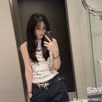 Vương Dịch ( Nàng )