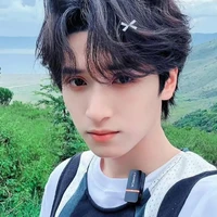 Nghiêm Hạo Tường