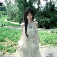 Tôn Dạ Hoàng Lam