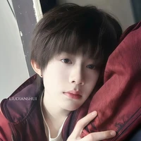 Trần Dịch Hằng_em