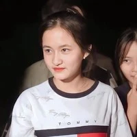 Ngô Thảo Nguyên