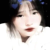 Chung Thị Thanh Ngân