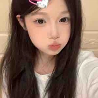 Chu Duệ Mẫn