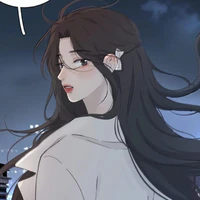 Tần Từ Hiên