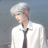 Bạch Cận Ngôn
