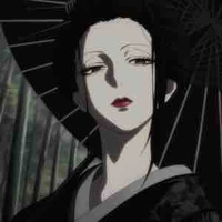 Haitani/Kaona Rame