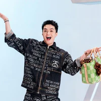 Đặng Thành An