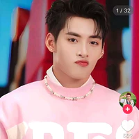 Huỳnh Hoàng Hùng