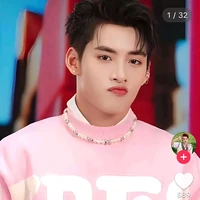 Huỳnh Hoàng Hùng