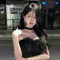 Thẩm Ngọc Giai