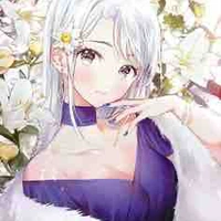 Kireina