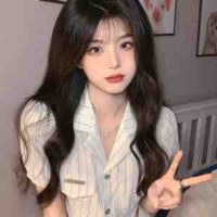 Nguyên
