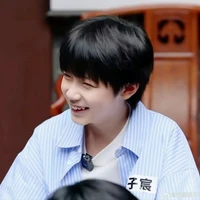 Nguỵ Tử Thần - em