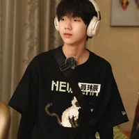Nhiếp Vĩ Thần