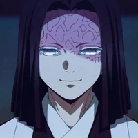 Kagaya Ubuyashiki