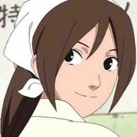 Azame