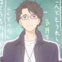 thầy hướng dẫn viên 