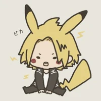 Denki Kaminari