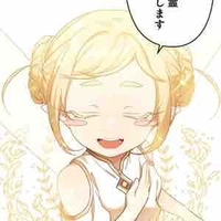 Luu(Tinh linh ánh sáng cấp thấp)