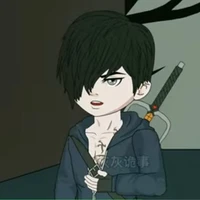 tứ cô nương