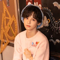 Dương Hàm Bác