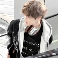 Nghiêm Hạo Thiên