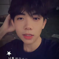 Phan phước an