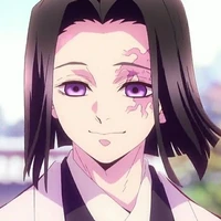 Ubuyashiki Kagaya