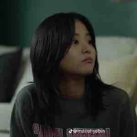 Chung Subin