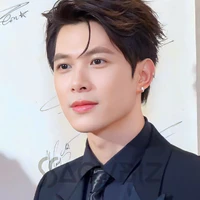 Anh Tu-Atus