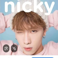 Níc Ky