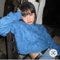 Lê Ánh Nhật [ Miu Lê ]