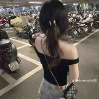 Quỳnh 