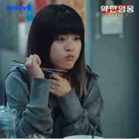 Yeong-i