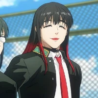 Tsubakino
